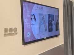 -海马体照相馆(成都来福士广场店)