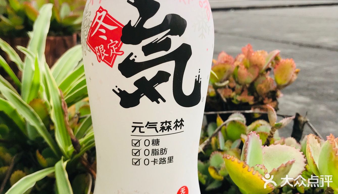 冬季限定｜不变的配方 变化的包装