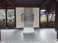 -杭州黄龙洞