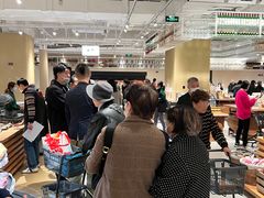 -七鲜超市(瑞虹天地太阳宫店)