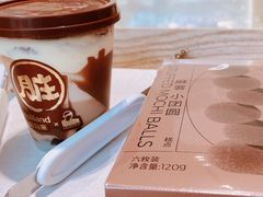 -好利来(七宝领展广场店)
