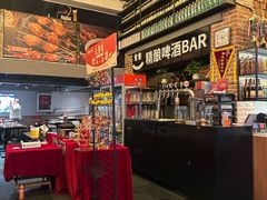 -管氏翅吧(广渠门店)