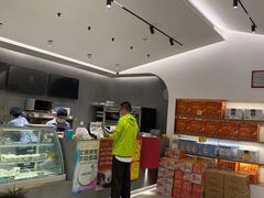 -三元梅园(团结湖店)