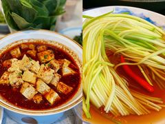 -羊瑞堂·横山炖羊肉·陕菜(未央路旗舰店)