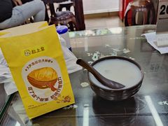 -潘苏凉茶馆(康之宝超级广场店)