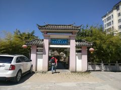-朝伟清真铜瓢牛肉馆(三十年老·店)