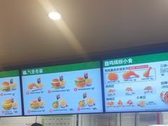 -德克士(五洲餐厅)