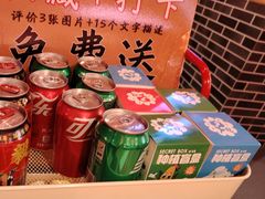 -吴老幺火锅(金龙店)