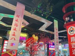 -路边边.炒菜烧烤.音乐餐厅(良乡长虹店)