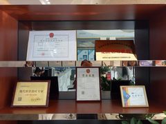 -永博口腔(天虹店)