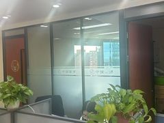 -北京市中润律师事务所