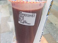 -市井婆豆沙牛乳(广州 首店)