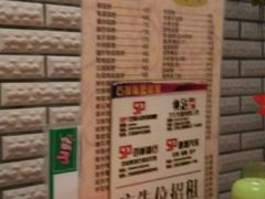 -鸿昇中西餐厅(石排店)