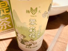 -大潮淮·淮扬菜(何园旗舰店)