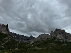 -莲宝叶则景区