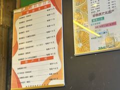 -德禄酸奶(莫家街店)