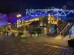-胡桃里音乐酒馆(环亚凯瑟琳广场店)
