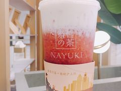 -奈雪的茶(市百一店)