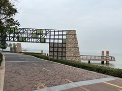 -深圳湾公园(南山区)