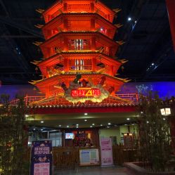 -南京万达乐园