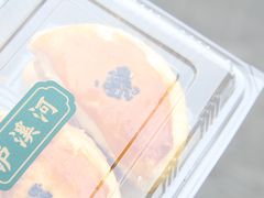 -泸溪河桃酥(秦淮夫子庙一店)