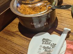 -西塔老太太泥炉烤肉(万柳华联店)