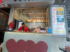 -香港鸳鸯王(西湖路店)