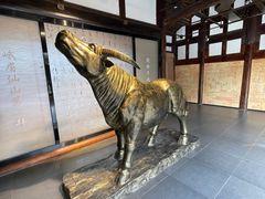 -古市香跷脚牛肉·非遗传承单位