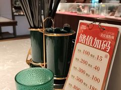 -松鹤面馆·古法焖肉面(观前店)