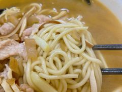 -小河无名面馆