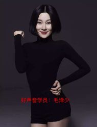 -Tipo Hair salon（明星）店
