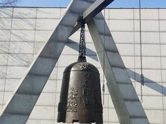 -沈阳“九·一八”历史博物馆