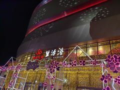 -哈尔滨西城红场