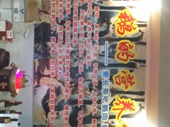 -大自然醉鹅·铁锅火焰鹅(上海联洋店)