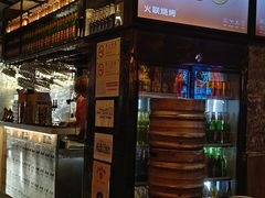 -火联烧烤(学院路创始店)