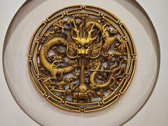 -同和居(什刹海店)