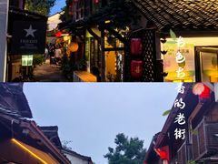 -小河直街历史文化街区