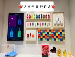 -法国娇兰精品店