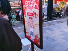 -簋街