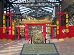 -西安大唐西市博物馆