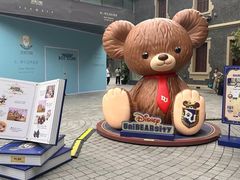 -Manner Coffee(徐汇滨江店)