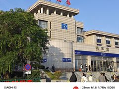 -泰山风景名胜区