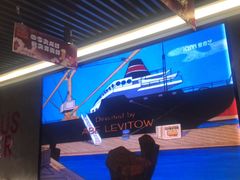 -517烧烤·龙虾·海鲜大排档(万象都荟店)