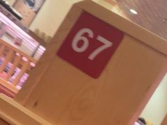 -寿司郎(皇庭广场店)