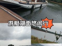 -三岔湖景区