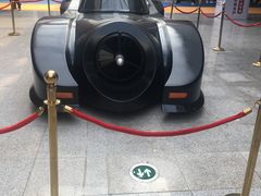 -沈阳国际会展中心管理有限公司