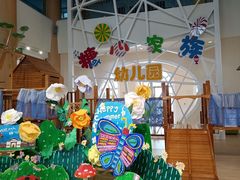 -糖心家族国际幼儿园·托育园(南开水上公园店)
