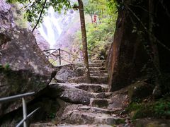 -千泷沟大瀑布旅游区