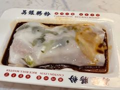 -荔银肠粉(建六店)