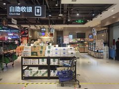 -盒马鲜生(顺义店)